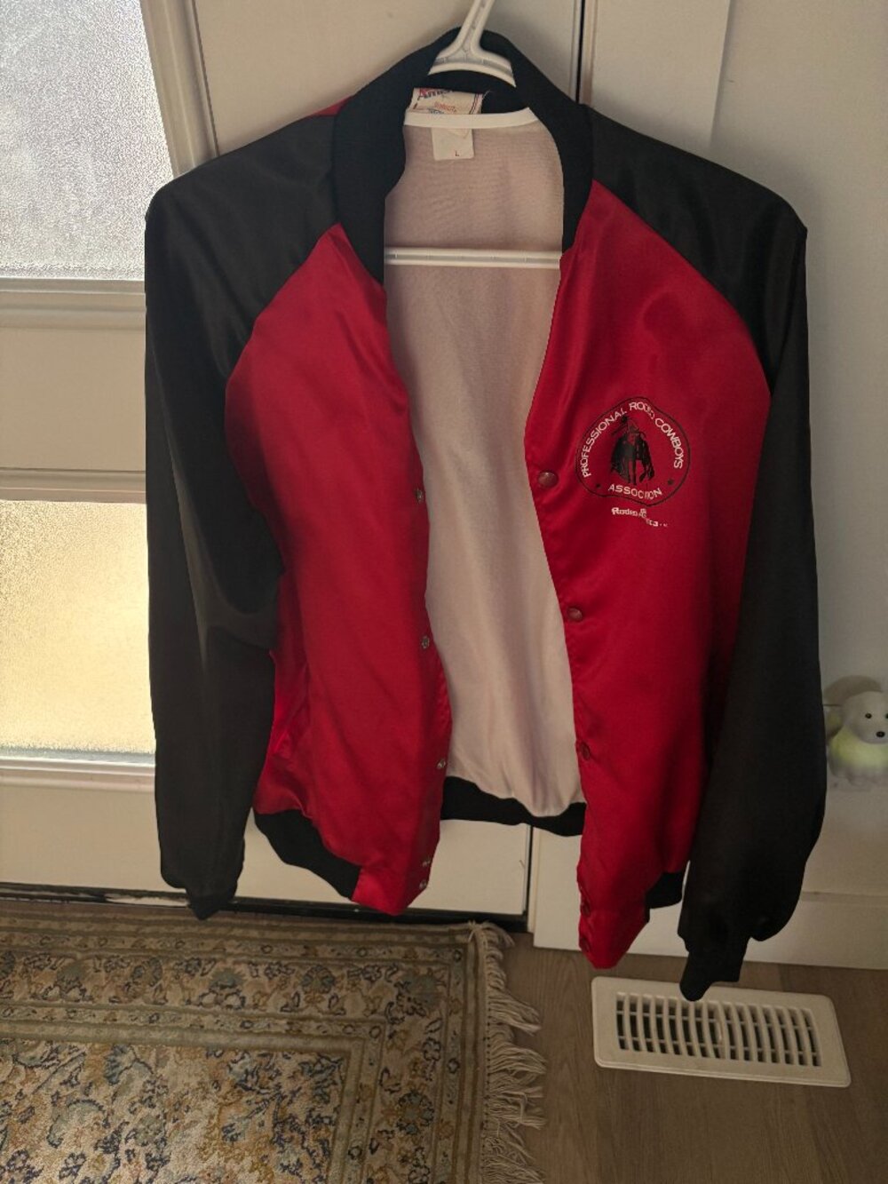 Beautiful Satin PRCA 2 tone jacket